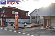 御薗郵便局 821m