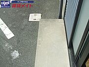 同タイプの画像です