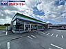 周辺：ファミリーマート伊勢神久店 941m