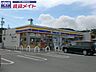 周辺：三重県立宇治山田高等学校 1500m