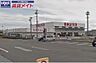 周辺：アミカ伊勢店 5394m