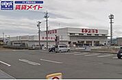アミカ伊勢店 1093m