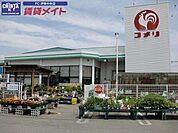 コメリハード＆グリーン二見店 7748m