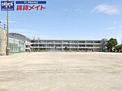 伊勢市立御薗小学校 1129m
