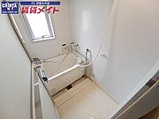 反転タイプ参考写真