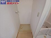 反転タイプ参考写真