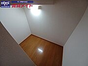 反転タイプ参考写真