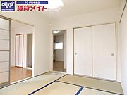 別部屋参考写真です