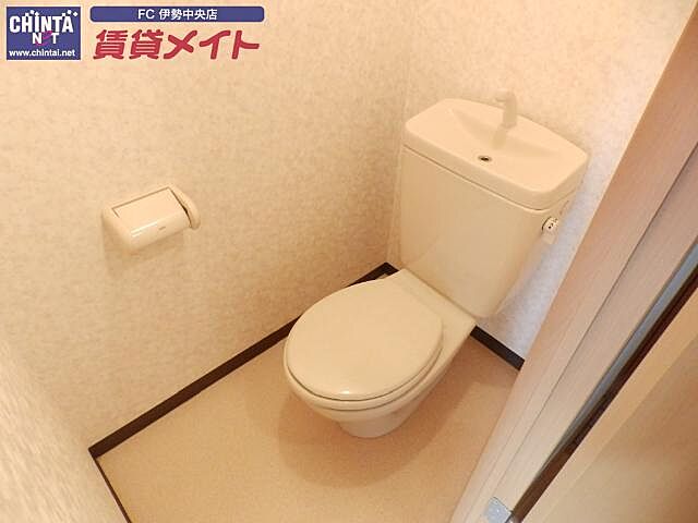 トイレ