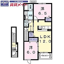 🉐敷金礼金0円！🉐参宮線 田丸駅 徒歩20分