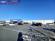スーパーセンタートライアル伊勢店 1417m