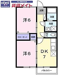 近鉄鳥羽線 五十鈴川駅 徒歩22分