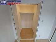 別部屋反転参考写真です