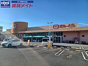 ぎゅーとら小俣店 1333m