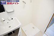 同型