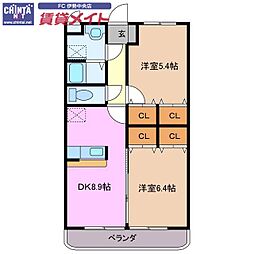 近鉄山田線 明野駅 徒歩9分