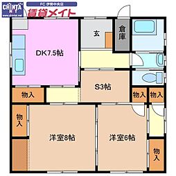 🉐敷金礼金0円！🉐参宮線 山田上口駅 徒歩25分