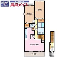 近鉄鳥羽線 五十鈴川駅 徒歩24分