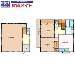 近鉄志摩線 賢島駅 徒歩99分