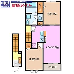 参宮線 五十鈴ヶ丘駅 徒歩12分