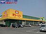 周辺：ぎゅーとらラブリー明和店 3021m