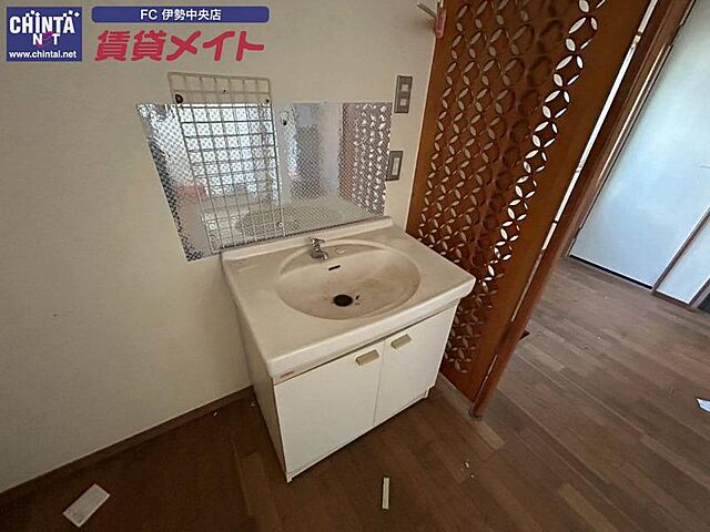洗面