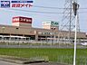周辺：生鮮市場ベリーみその店 399m
