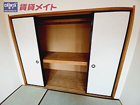 三重県津市白塚町（賃貸アパート2K・2階・43.00㎡） その12