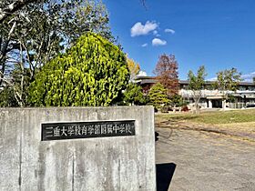 三重県津市西古河町（賃貸アパート2LDK・1階・49.41㎡） その19