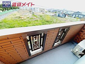 三重県津市末広町（賃貸アパート1LDK・2階・45.32㎡） その13