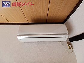 三重県津市栗真町屋町（賃貸アパート1K・2階・26.00㎡） その15