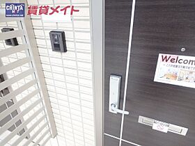 三重県津市観音寺町（賃貸テラスハウス3LDK・1階・80.67㎡） その17