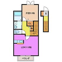 三重県津市末広町（賃貸アパート1LDK・2階・43.77㎡） その2