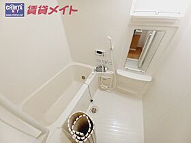 三重県津市柳山津興（賃貸アパート1LDK・1階・44.53㎡） その5