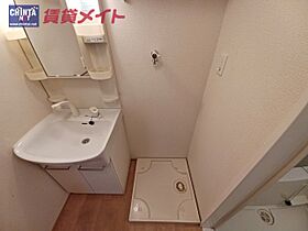 三重県津市本町（賃貸アパート1LDK・1階・36.67㎡） その12