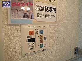 三重県津市白塚町（賃貸アパート1LDK・3階・35.55㎡） その23