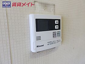 三重県津市東丸之内（賃貸マンション1R・4階・19.00㎡） その17