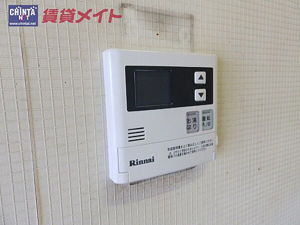 三重県津市東丸之内(賃貸マンション1R・4階・19.00㎡)の写真 その17