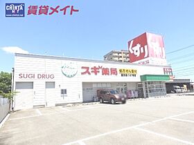 三重県津市津興（賃貸アパート1LDK・1階・49.50㎡） その24