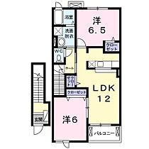 三重県津市一身田中野（賃貸アパート2LDK・2階・58.86㎡） その2