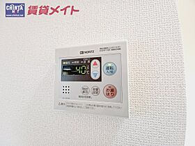 三重県津市上浜町４丁目（賃貸マンション1K・4階・30.35㎡） その24