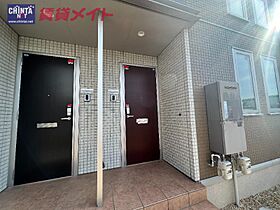 三重県津市藤方（賃貸アパート1LDK・1階・53.82㎡） その6