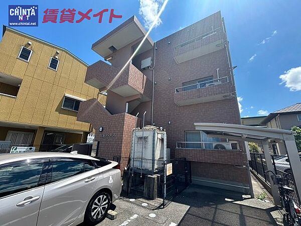 三重県津市栄町４丁目(賃貸マンション2LDK・1階・56.80㎡)の写真 その6