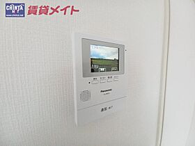 三重県津市一身田中野（賃貸アパート1K・2階・20.24㎡） その28