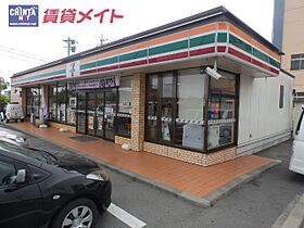 三重県津市上浜町３丁目（賃貸アパート2LDK・2階・65.03㎡） その23