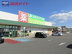 三重県津市上浜町５丁目（賃貸アパート1LDK・1階・37.93㎡） その24