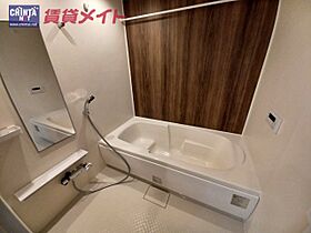 三重県津市高茶屋５丁目（賃貸アパート1LDK・1階・50.01㎡） その5