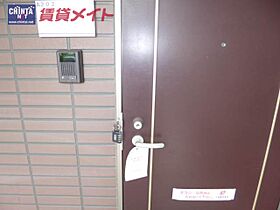 三重県津市藤方（賃貸アパート2LDK・2階・65.14㎡） その14