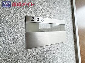 三重県津市修成町（賃貸マンション1K・2階・30.00㎡） その29