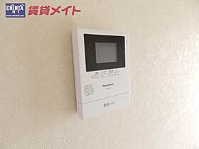 三重県津市藤方（賃貸マンション1LDK・3階・40.00㎡） その15